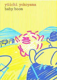 Image de Baby Boom
