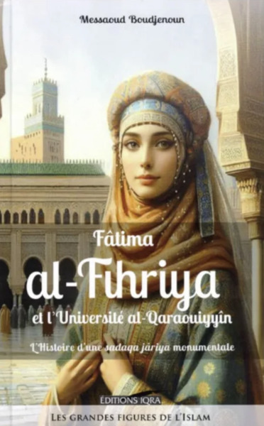 Image de Fâtima Al-Fihriya