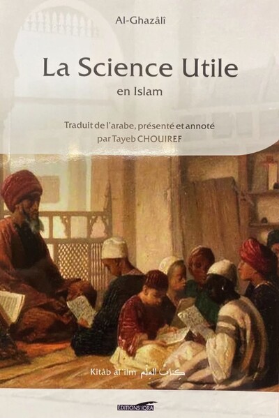 Picture of LA SCIENCE UTILE EN ISLAM