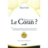 Picture of QUESTCE QUE LE CORAN   SIGN