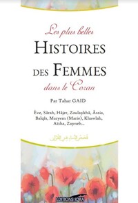 Image de Les plus belles histoires des femmes dans le Coran