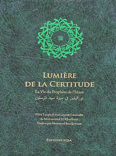 Picture of Lumière de la certitude