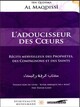 Image de ADOUCISSEUR DES COEURS (L')