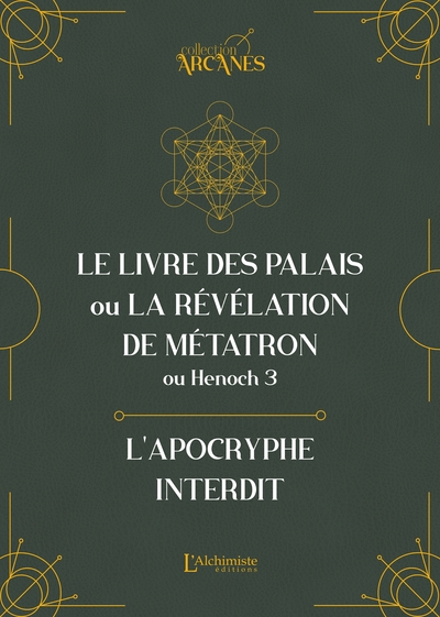 Image de Le livre hébreu d'Hénoch (3 Hénoch) - Le livre des palais ou La Révélation de Métatron