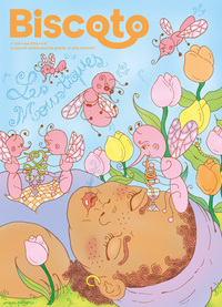 Picture of Biscoto n°139 – Les moustiques