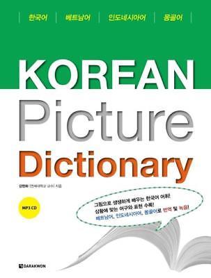 Picture of KOREAN PICTURE DICTIONARY(KOREAN EDITION) / VIETNAMESE / INDONESIAN / MONGOLIAN + MP3 CD