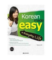 Picture of KOREAN MADE EASY FOR EVERYDAY LIFE (coréen - anglais)