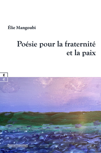 Picture of POESIE POUR LA FRATERNITE ET LA PAIX