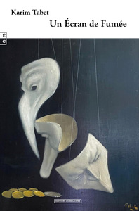 Image de UN ECRAN DE FUMEE