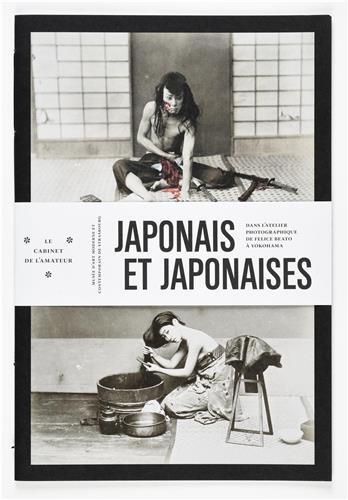 Image de Japonais et Japonaises - dans l'atelier photographique de Felice Beato à Yokohama, Musée d'art moderne et contemporain de S