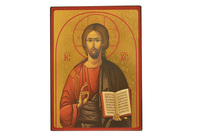Image de Christ de la Sagesse - Icône dorée à la feuille 26,3x19,5 cm -  111.68
