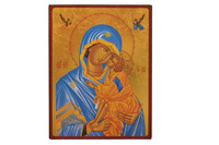 Image de Vierge du Don - Mini icône autocollante 7x5 cm -  131.11
