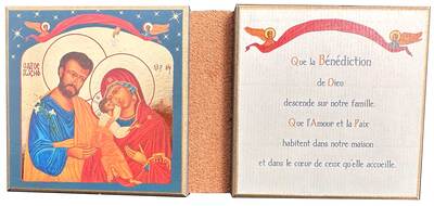 Image de La Sainte Famille "Amour et Paix" - Diptyque 8x16 cm - 594.F4