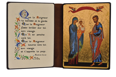 Image de La Sainte Famille - Diptyque 13x19 cm -  553.F9