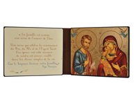 Image de La Sainte Famille - Diptyque 13x19 cm -  1130.F9