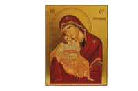 Image de Vierge de Tendresse - Icône dorée à la feuille 18,5x14,9 cm -  649.67