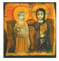 Image de Icône de l'ami de Jésus - Mini icône autocollante 7x8 - 184.13
