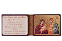Image de La Sainte Famille - Diptyque 13x19 cm -  453.F9