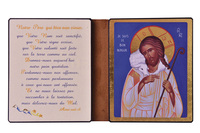 Image de Le Bon Berger - Diptyque 13x19 cm -  447.F9