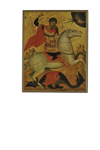 Image de Saint Georges - Icône classique 15x10,6 cm -  188.72