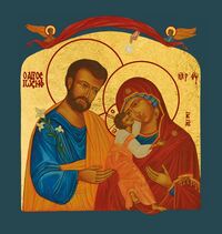 Image de La Sainte Famille "Amour et Paix" - Icône dorée à la feuille 18.1x18.1 cm - 594.67