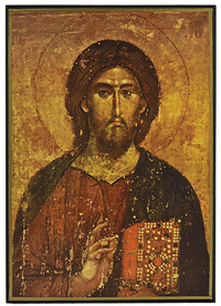 Picture of Christ de Chilandari - Icône classique 14,8x10,6 cm -  189.72