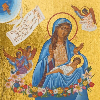 Picture of La Vierge Marie qui contemple Jésus endormi - Icône dorée à la feuille 18,1x18,1 cm - 698.67