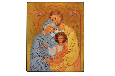 Image de La Sainte Famille - Icône dorée à la feuille 15,8x11,8 cm -  783.64