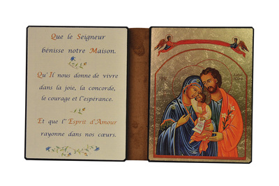 Image de La Sainte Famille/Bénédiction maison - Diptyque 13x19 cm -  883.F9