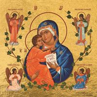 Picture of La Vierge aux Anges - Icône dorée à la feuille 11,8x11,8 cm -  2186.63