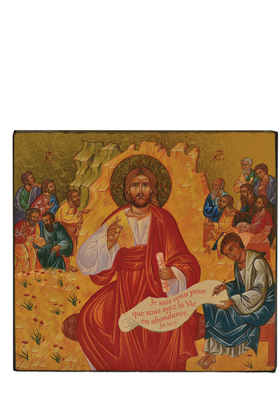 Image de Christ Source de Vie - Icône dorée 9,5x8 cm -  545.14