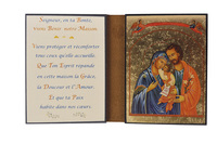 Image de La Sainte Famille/Bénédiction maison - Diptyque 11x18 cm -  983.F4