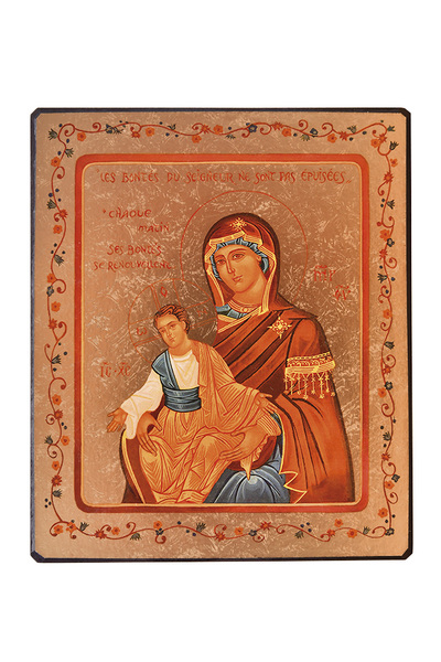 Image de Notre Dame des Bontés - Icône dorée à la feuille 15,5x13 cm -  614.64