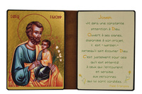 Image de Saint Joseph à l'Enfant - Diptyque 13x19 cm -  128.F9