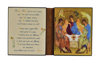Image de La Trinité/Notre Père - Diptyque 13x19 cm -  164.F9