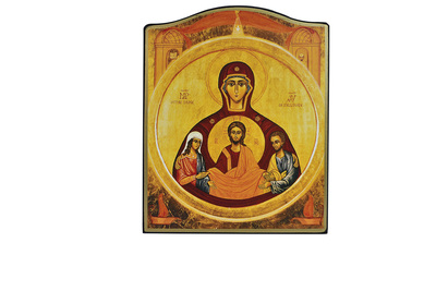 Image de Notre Dame de l'Alliance - Icône classique 17,1x13 cm -  167.Z3