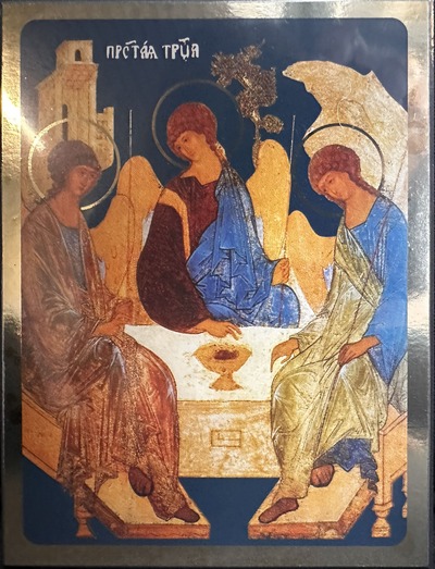 Image de La Trinité - Icône tradition 14x10.6 cm - 164.42