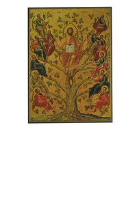 Image de Christ Arbre de Vie - Icône classique 13x10,6 cm -  745.72