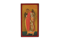 Image de Saint Gabriel - Icône dorée à la feuille 15,5x9,6 cm -  393.63