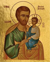 Image de Saint Joseph à lÂ´enfant - Icône dorée à la feuille 14,4x11,8 cm -  328.64