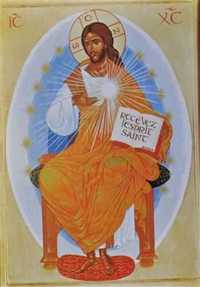 Picture of Icône du Christ - Mini icône autocollante 7x5 cm -  145.11