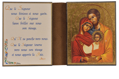Image de La Sainte Famille - Diptyque 8x15 cm -  153.F3