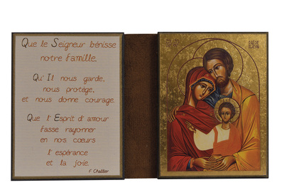 Image de La Sainte Famille - Diptyque 8x15 cm -  253.F3