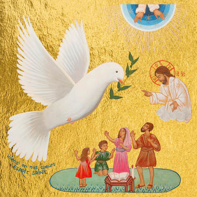 Picture of L’Esprit Saint et la Famille - 11.8x11.8 - 452.63