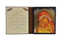 Image de Marie Etoile du matin - Diptyque 8x15 cm -  170.F3