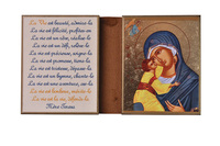 Image de Notre Dame de la Bonne Nouvelle - Diptyque 8x15 cm -  2107.F3