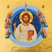 Image de Christ enseignant - Icône dorée à la feuille 14x14 cm -  489.64