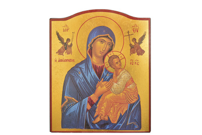 Image de Notre Dame du Perpétuel Secours - Icône dorée à la feuille 15x11,8 cm -  372.64