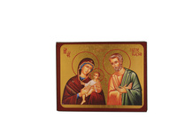 Image de La Sainte Famille - Icône dorée à la feuille 9,6x12,5 cm -  453.63