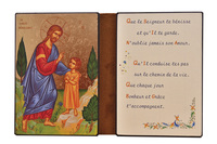 Image de Christ Bénissant - Diptyque 13x19 cm -  537.F9